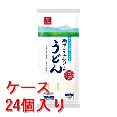 《ケース販売》 はくばく 南アルプスのおいしいうどん　360g　乾麺×24個セット【送料無料】※軽減税率対象商品
