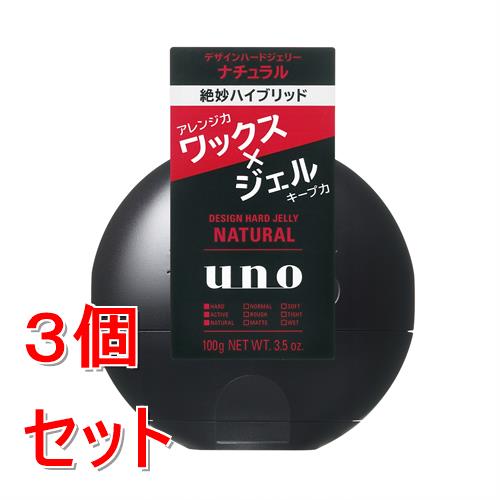《セット販売》 ファイントゥデイ ウーノ　デザインハードジェリー　(ナチュラル)f　100g×3個セット
