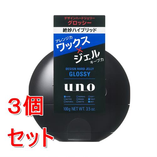 《セット販売》 ファイントゥデイ ウーノ　デザインハードジェリー　(グロッシー)f　100g×3個セット