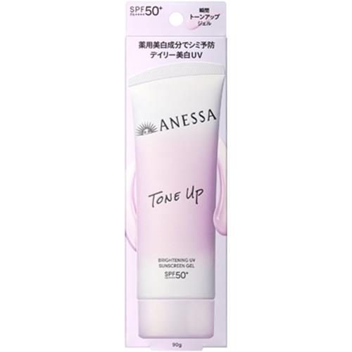 資生堂 アネッサ　ブライトニングUV　ジェル　NA　90g SPF50+/PA++++【医薬部外品】