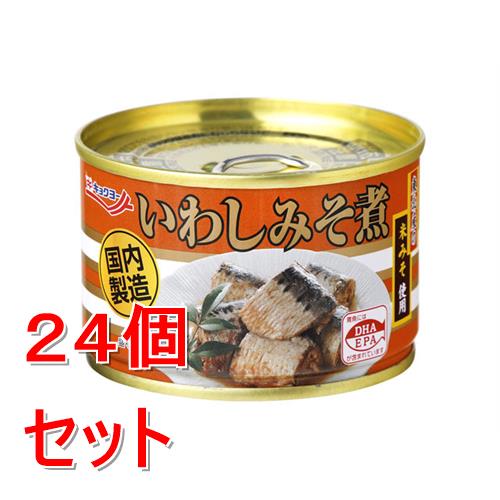 《セット販売》 極洋 いわしみそ煮 145g×24個セット 米みそ 忙しい毎日に 手軽に 栄養 ※軽減税率対象商品