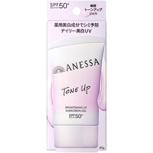 資生堂 アネッサ　ブライトニングUV　ジェル　NA　40g SPF50+/PA++++【医薬部外品】