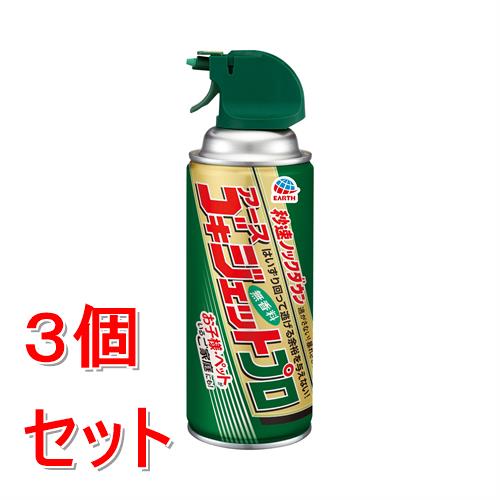 《セット販売》 アース製薬 ゴキジェットプロ　(300ML)×3個セット【防除用医薬部外品】