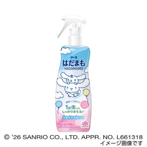 アース製薬 はだまも ミスト シナモロール 200ml【防除用医薬部外品】