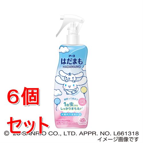 《セット販売》 アース製薬 はだまも ミスト シナモロール 200ml×6個セット【防除用医薬部外品】