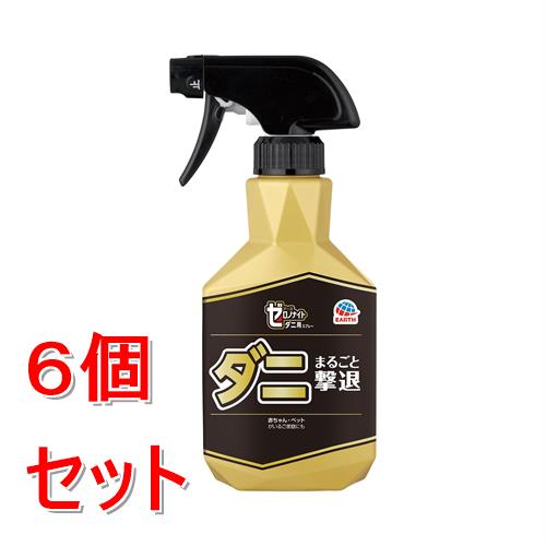 《セット販売》 アース製薬 ゼロノナイト ダニ用 スプレー (300ML)×6個セット
