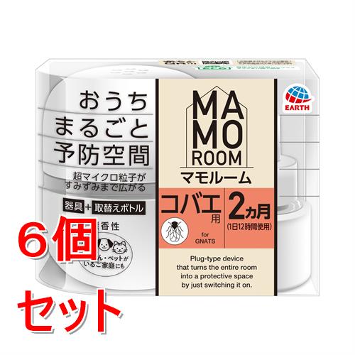 《セット販売》 アース製薬 マモルーム コバエ用 (2ヵ月用セット)×6個セット