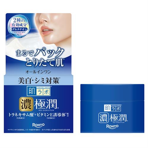 ロート製薬 肌ラボ極潤美白パーフェクトゲル　本体【医薬部外品】