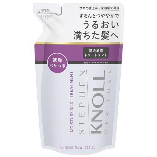 コーセー スティーブンノル　モイスチュア　シルク　トリートメント　詰め替え用　380mL　つめかえ 乾燥 パサつき うるおい