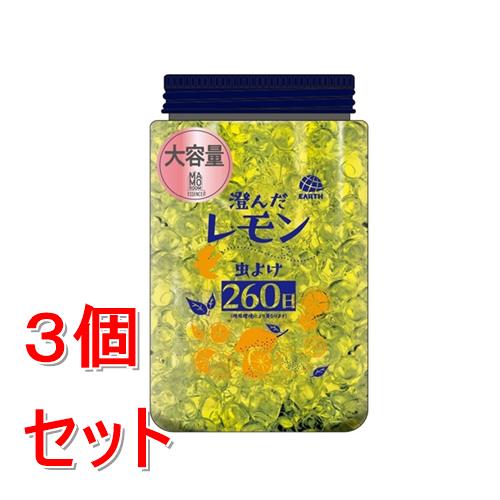 《セット販売》 アース製薬 マモルームエッセンス 虫よけパール 260日用 澄んだレモン×3個セット 消臭芳香剤 害虫対策 置き型