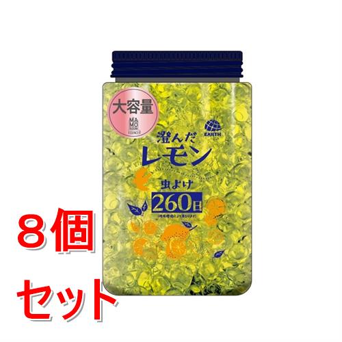 《セット販売》 アース製薬 マモルームエッセンス 虫よけパール 260日用 澄んだレモン×8個セット 消臭芳香剤 害虫対策 置き型