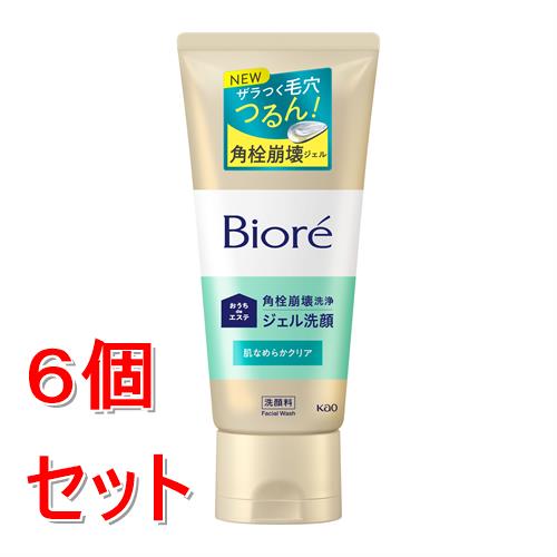 《セット販売》 花王 ビオレ おうちdeエステ ジェル洗顔 肌なめらかクリア 180g×6個セット おうちでエステ 緑