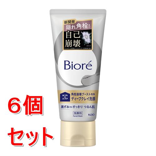 《セット販売》 花王 ビオレ おうちdeエステ ディープクレイ洗顔 180g×6個セット おうちでエステ 黒