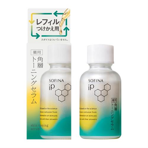 花王 ソフィーナ iP 薬用 角層トーニングセラム レフィル 付け替え 付替 つけかえ 美容液【医薬部外品】
