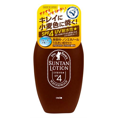 近江兄弟社 サンベアーズ　サンタンローション　N　100ML　ウォータープルーフ