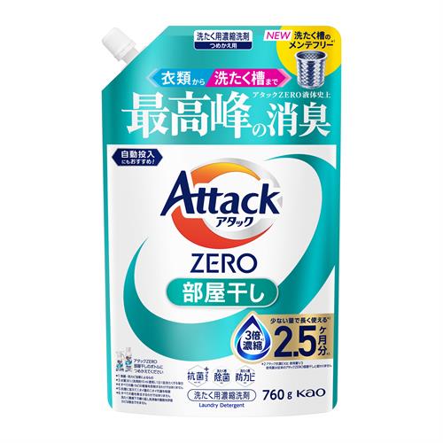 花王 アタックZERO　部屋干し　つめかえ用　760g　アタックゼロ