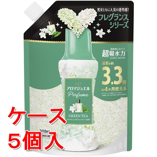 《ケース販売》P&G レノア アロマジュエル Perfume お洗濯の香り付けビーズ アロマティックグリーンティーの香り 詰め替え 超特大 (1410mL)×5個セット