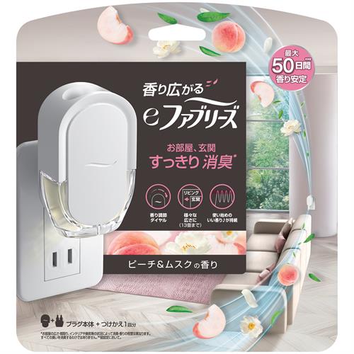 P&G 香り広がるeファブリーズ 室内・玄関用 消臭・芳香剤 ピーチ&ムスクの香りプラグ本体+付け替え1回分 26mL