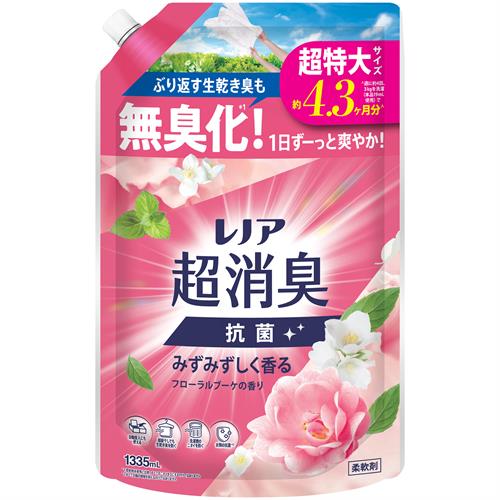 P&G レノア 超消臭 抗菌 柔軟剤 みずみずしく香るフローラルブーケの香り 超特大 詰め替え 1335mL