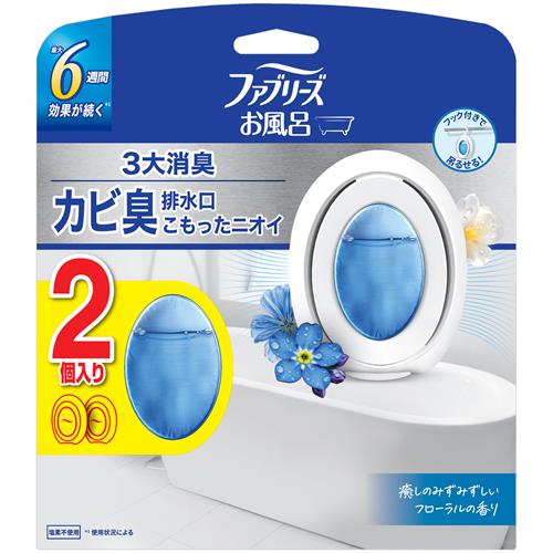 P&G ファブリーズ お風呂用消臭剤 癒しのみずみずしいフローラルの香り 7mLx2個