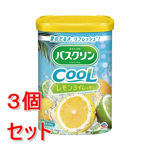 《セット販売》  バスクリンクール レモンライムの香り 600g×3個セット【医薬部外品】