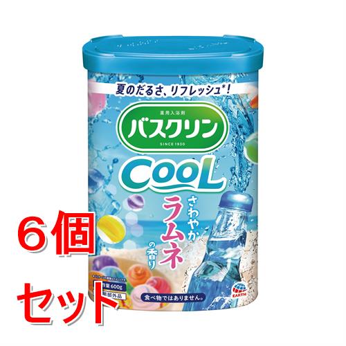 《セット販売》  バスクリンクール ラムネの香り 600g×6個セット【医薬部外品】