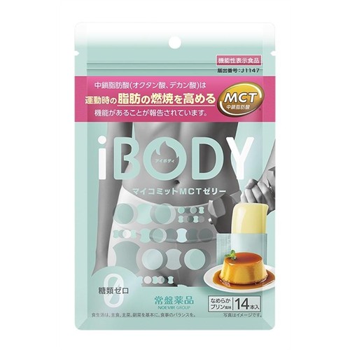 常盤薬品 iBODYマイコミットMCTゼリー　14本　アイボディ　MCT　糖類ゼロ　なめらかプリン風味※軽減税率対象商品