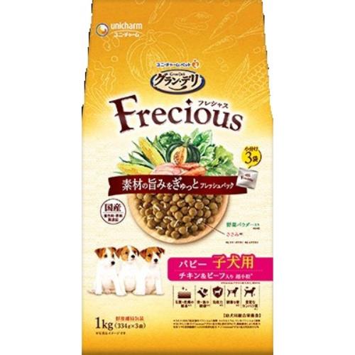 ユニ・チャームペットケア グラン・デリ　Frecious　パピー子犬用　チキン&ビーフ入り1kg(334g×3袋)　フレシャス