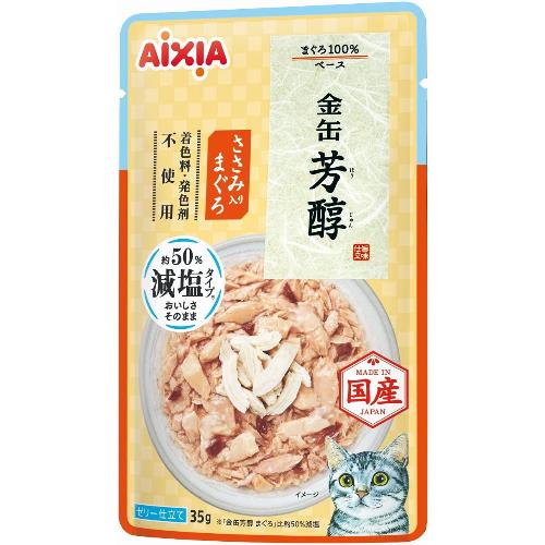 アイシア 金缶　芳醇　減塩タイプ　ささみ入りまぐろ35g