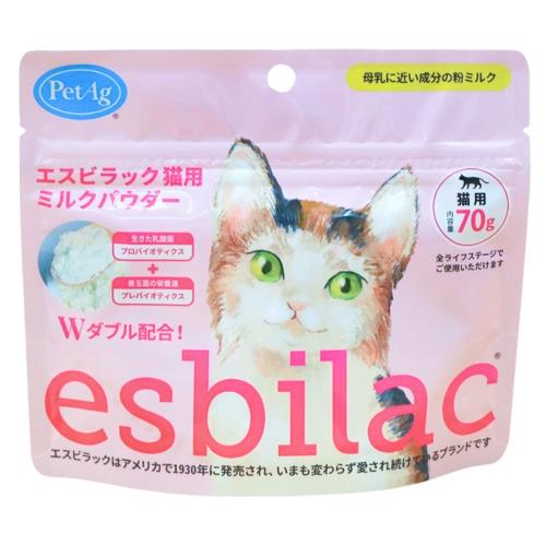日本ペットフード エスビラック猫用ミルクパウダー70g