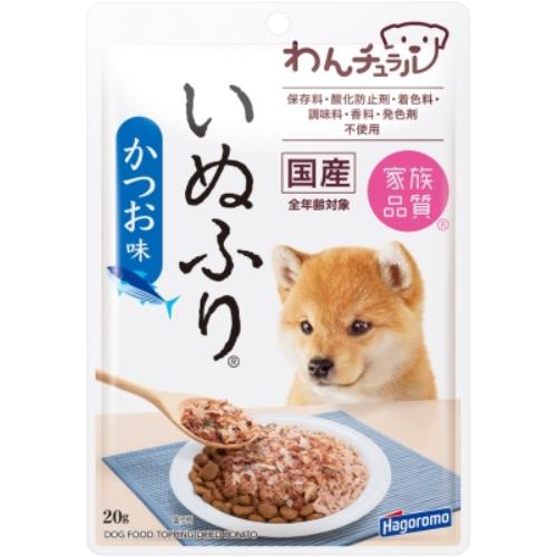 はごろもフーズ わんチュラルいぬふりかつお味20g