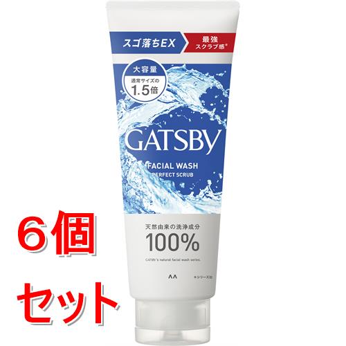 《セット販売》 マンダム ギャツビー　フェイシャルウォッシュ　パーフェクトスクラブ　大容量 (200g)×6個セット