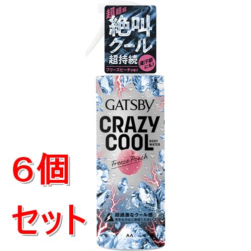 《セット販売》 マンダム ギャツビー　クレイジークール　ボディウォーター　フリーズピーチ×6個セット