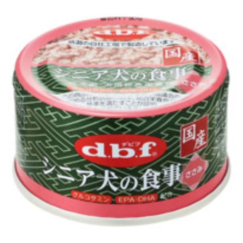 デビフペット シニア犬の食事　ささみ85g