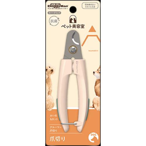 ドギーマンハヤシ ペット美容室　BS　グルーマー爪切り