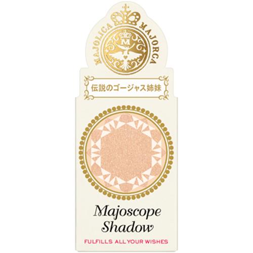 資生堂 マジョリカ　マジョルカ　マジョスコープシャドウ(パールタイプ)　BE286　伝説のゴージャス姉妹