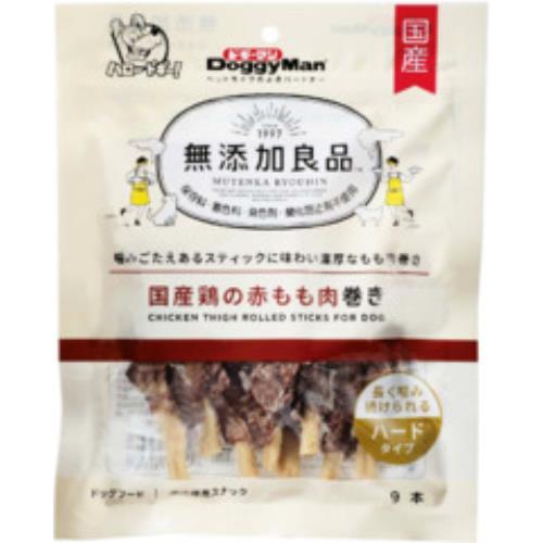 ドギーマンハヤシ 無添加良品 国産鶏の赤もも肉巻き9本