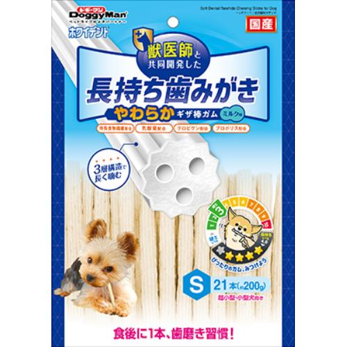 ドギーマンハヤシ ホワイデント　長持ち歯みがき　やわらかギザ棒ガム　S21本