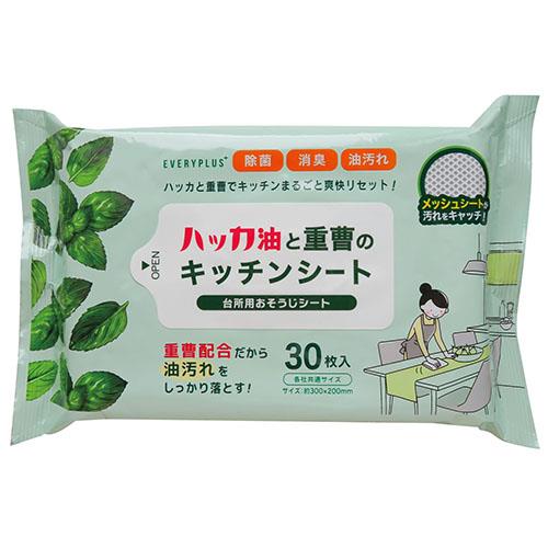 三和通商 ハッカ油と重曹のキッチンシート　30枚入