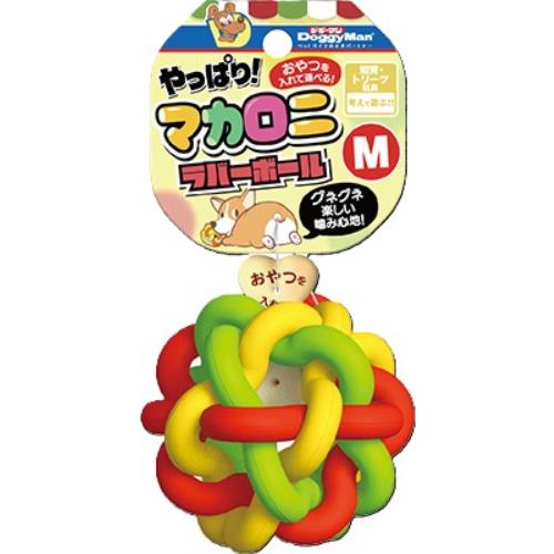 ドギーマンハヤシ やっぱり!マカロニラバーボールM