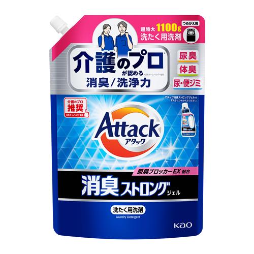 花王 アタック消臭ストロングジェル つめかえ用 1100g