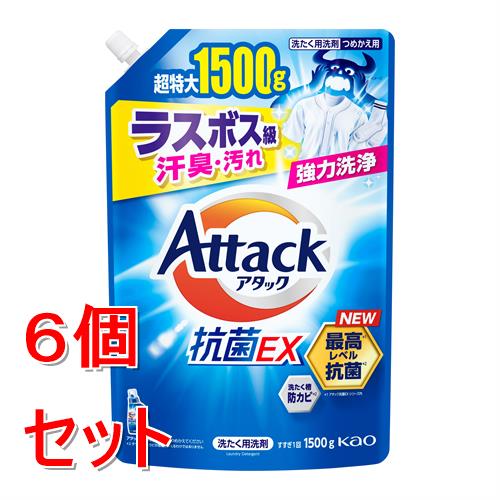 《セット販売》 花王 アタック抗菌EX つめかえ用 1500g×6個セット