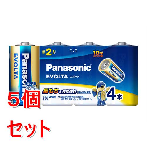 《セット販売》 パナソニックマーケティングジャパン LR14EJTR/4S　ツルハG　エボルタ単2-4P×5個セット【送料無料】