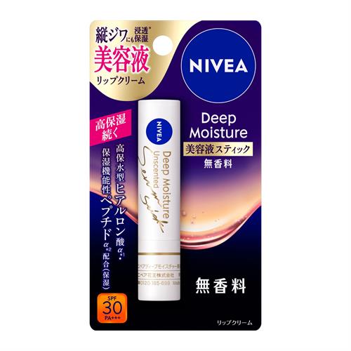 花王 ニベア ディープモイスチャーリップ 美容液スティック 無香料