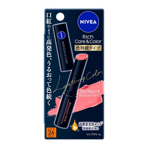 花王 ニベア リッチケア&カラーリップ 色持続タイプ ブロッサムピンク