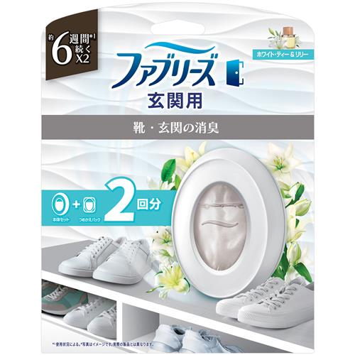 P&G ファブリーズ 玄関用消臭・芳香剤 ホワイト・ティー & リリーの香り 本体 7mL+詰め替え 7mL ペアパック