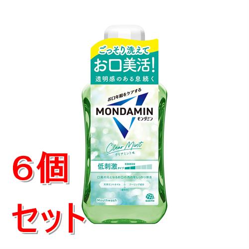 《セット販売》 アース製薬 モンダミン クリアミント (600mL)×6個セット 洗口液