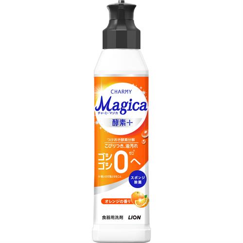 ライオン CHARMY Magica 酵素プラス オレンジ 本体 220ML チャーミー マジカ 食器用洗剤