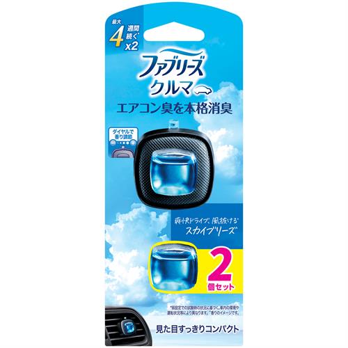 P&G ファブリーズ 自動車エアコン送風口用消臭・芳香剤 スカイブリーズの香り (2.2mLx2)