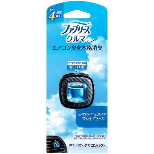 P&G ファブリーズ 自動車エアコン送風口用消臭・芳香剤 スカイブリーズの香り (2.2mL)